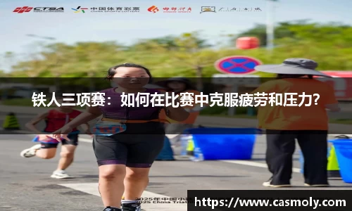 BB贝博艾弗森官网